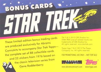 2013 Abrams Star Trek Book Bonus Cards #2 of 4 The Enterprise's Miracle Worker Back