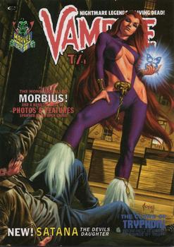 2016 Upper Deck Marvel Masterpieces - What If... #16 Satana Front