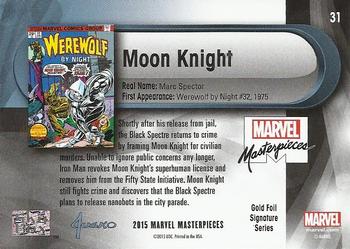 2016 Upper Deck Marvel Masterpieces - Gold Foil Signature Series #31 Moon Knight Back