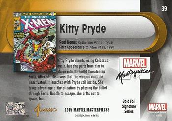 2016 Upper Deck Marvel Masterpieces - Gold Foil Signature Series #39 Kitty Pryde Back