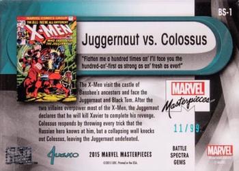 2016 Upper Deck Marvel Masterpieces - Battle Spectra Gems #BS-1 Juggernaut / Colossus Back