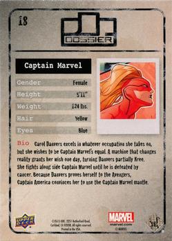 2015 Upper Deck Marvel Dossier #18 Captain Marvel Back