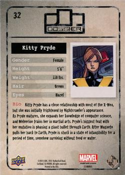2015 Upper Deck Marvel Dossier #32 Kitty Pryde Back
