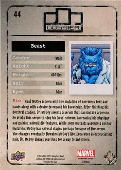 2015 Upper Deck Marvel Dossier #44 Beast Back