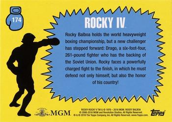 2016 Topps Rocky 40th Anniversary #174 Jumping rope Back