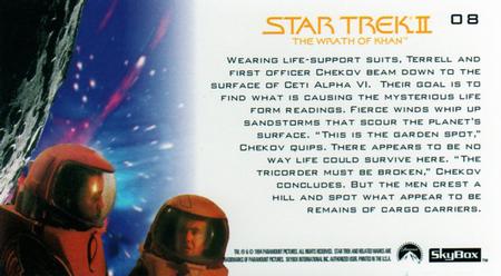1994 SkyBox Star Trek II The Wrath of Khan Cinema Collection #08 The Garden Spot Back