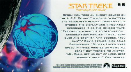 1994 SkyBox Star Trek II The Wrath of Khan Cinema Collection #58 The Genesis Wave Back
