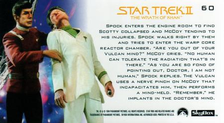 1994 SkyBox Star Trek II The Wrath of Khan Cinema Collection #60 Sacrifice Back