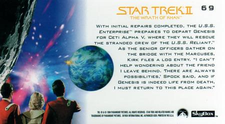 1994 SkyBox Star Trek II The Wrath of Khan Cinema Collection #69 Possibilities Back