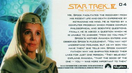 1994 SkyBox Star Trek IV The Voyage Home Cinema Collection #04 