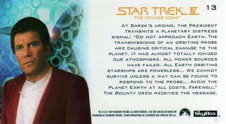 1994 SkyBox Star Trek IV The Voyage Home Cinema Collection #13 Distress Signal Back