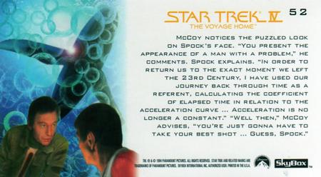 1994 SkyBox Star Trek IV The Voyage Home Cinema Collection #52 Best Shot Back