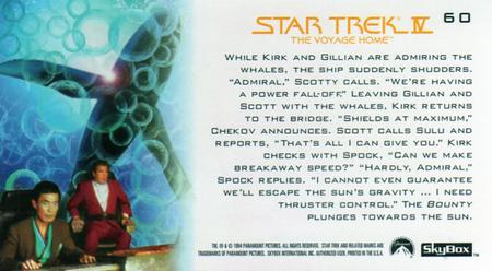 1994 SkyBox Star Trek IV The Voyage Home Cinema Collection #60 Slingshot Back
