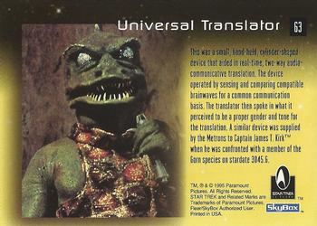 1995 SkyBox 30 Years of Star Trek Phase One #63 Universal Translator Back