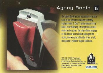 1995 SkyBox 30 Years of Star Trek Phase One #65 Agony Booth Back