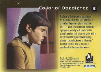 1995 SkyBox 30 Years of Star Trek Phase One #66 Collar of Obedience Back