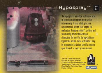 1995 SkyBox 30 Years of Star Trek Phase One #77 Hypospray Back