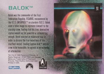 1995 SkyBox 30 Years of Star Trek Phase One #91 Balok Back