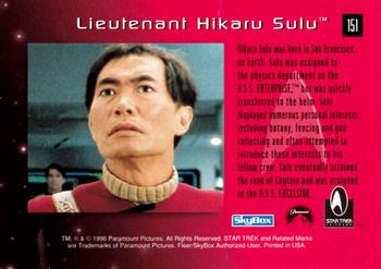 1996 SkyBox 30 Years of Star Trek Phase Two #151 Lieutenant Hikaru Sulu Back