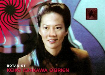 1996 SkyBox 30 Years of Star Trek Phase Two #181 Keiko Ishikawa O'Brien Front
