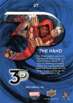 2015 Upper Deck Marvel 3D #27 The Hand Back