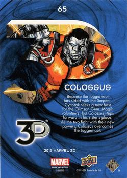 2015 Upper Deck Marvel 3D #65 Colossus Back