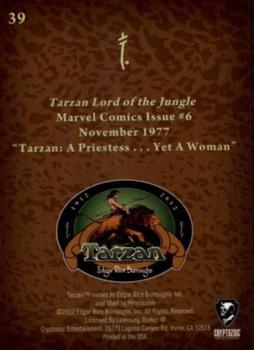 2012 Cryptozoic Tarzan 100th Anniversary #39 A Priestess... Yet A Woman Back