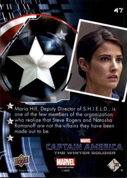 2014 Upper Deck Captain America The Winter Soldier #47 Maria Hill, Deputy Director of S.H.I.E.L.D., is on Back