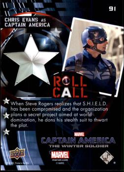 2014 Upper Deck Captain America The Winter Soldier #91 Chris Evans as Captain America Back