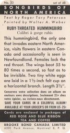 1959 Brooke Bond (Red Rose Tea) Songbirds of North America #33 Ruby-throated Hummingbird Back