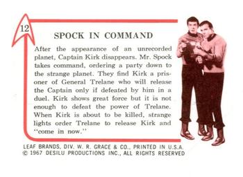 1967 Leaf Star Trek #12 Spock in Command (standing) Back