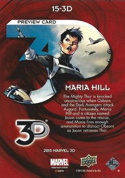 2015 Upper Deck Marvel 3D - Lenticular 3D #15-3D Maria Hill Back