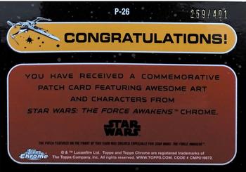 2016 Topps Chrome Star Wars The Force Awakens - Patch Relics #P-26 Jess 