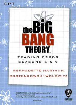 2016 Cryptozoic The Big Bang Theory Seasons 6 & 7 - Circular Portraits #CP7 Bernadette Maryann Rostenkowski-Wolowitz Back