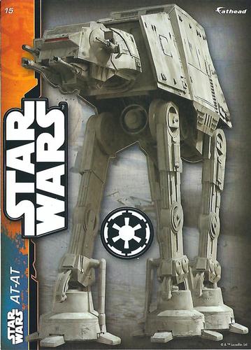 2014 Fathead Tradeables Star Wars #15 AT-AT Front