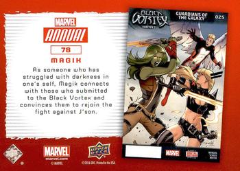 2016 Upper Deck Marvel Annual #78 Magik Back