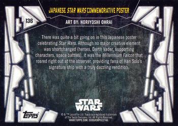 2017 Topps Star Wars 40th Anniversary #136 Japanese Star Wars Commemorative Poster Back