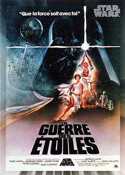 2017 Topps Star Wars 40th Anniversary #139 French Star Wars Poster Front