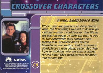 2000 SkyBox Star Trek The Next Generation Profiles - Crossover Characters #C6 Keiko O'Brien Back