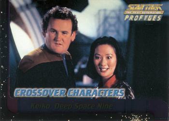 2000 SkyBox Star Trek The Next Generation Profiles - Crossover Characters #C6 Keiko O'Brien Front