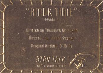 1998 SkyBox Star Trek The Original Series 2 - Gold Plaque #G34 Amok Time Front