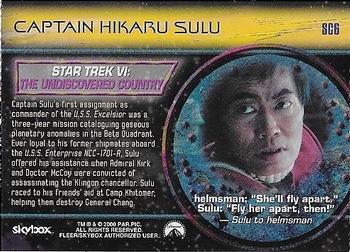 2000 SkyBox Star Trek Cinema 2000 - Saluting the Captains #SC6 Hikaru Sulu / George Takei Back