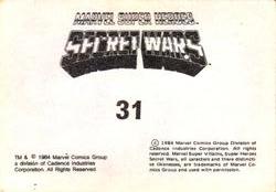 1984 Leaf Marvel Super Heroes Secret Wars Stickers #31 She-Hulk Back