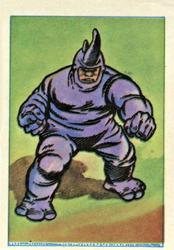 1984 Leaf Marvel Super Heroes Secret Wars Stickers #123 Rhino Front