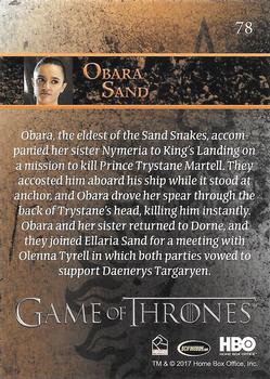 2017 Rittenhouse Game of Thrones Season 6 #78 Obara Sand Back