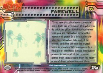 1999 Topps Pokemon the First Movie - Foil (Black Topps Logo) #39 Farewell Back