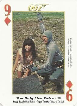 2004 James Bond 007 Playing Cards I #9♦ Kissy Suzuki / Mie Hama / Tiger Tanaka / Tetsuro Tamba Front