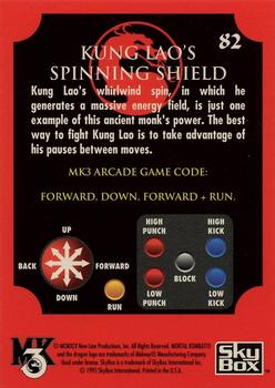 1995 SkyBox Mortal Kombat #82 Kung Lao's Spinning Shield Back