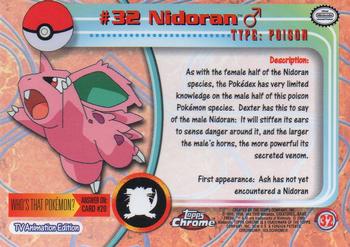 2000 Topps Chrome Pokemon #32 Nidoran♂ Back