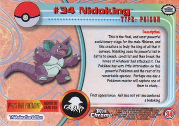 2000 Topps Chrome Pokemon #34 Nidoking Back